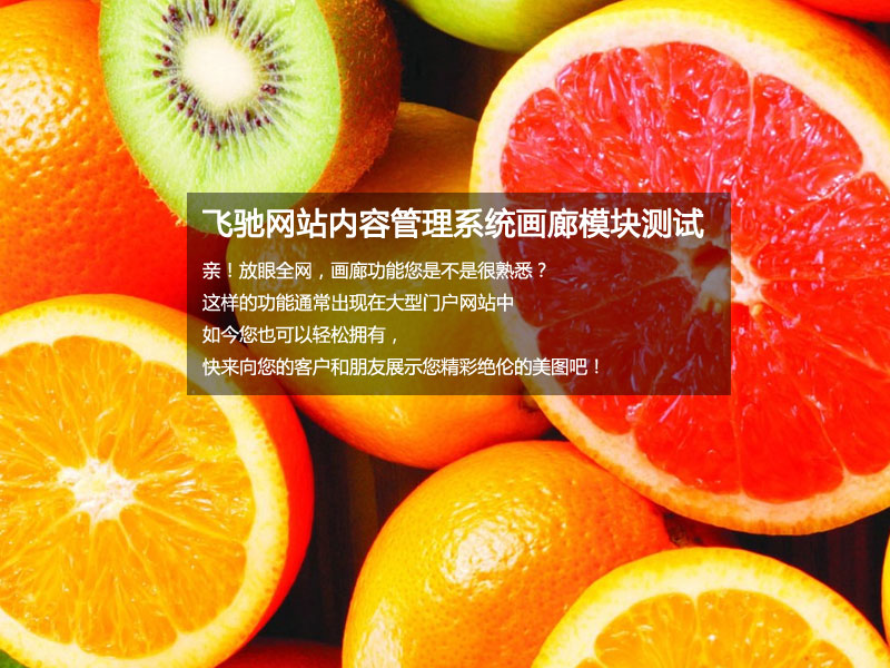 标准d演示Q陕西将全面开攑օ老市场：(x)鼓励投资者办养老机? /></a><a href=