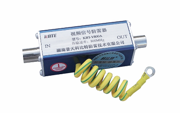 視頻信號(hào)防雷器 視頻信號(hào)防雷器
