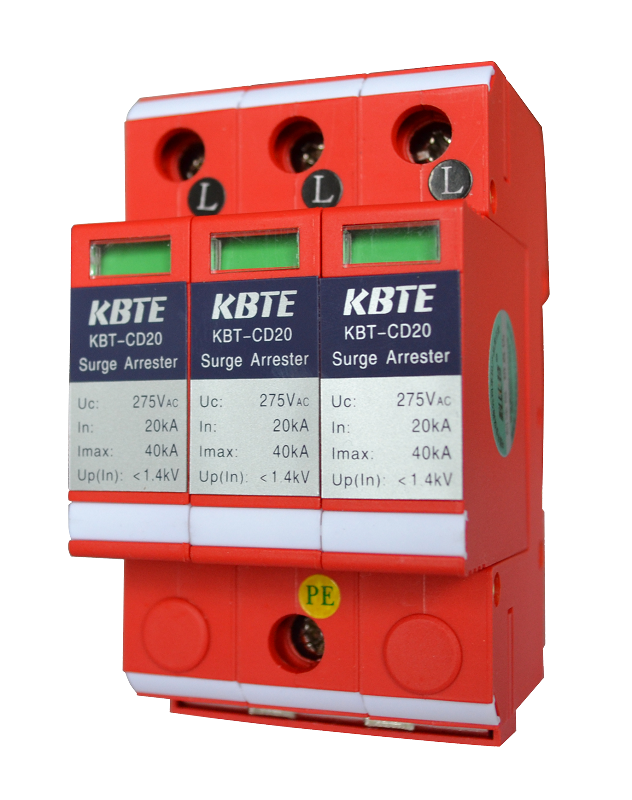 電源防雷模塊 電源防雷模塊